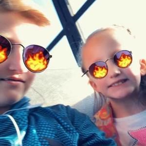 Meet your Posher, Jace